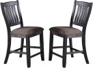 Dark Coffee Classic Wood Kitchen Dining Room Set of 2 High Chairs Fabric upholstered Seat Unique Design Back Counter Height Chairs