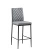 light gray modern simple bar chair, fireproof leather spraying metal pipe, diamond grid pattern, restaurant, family, 2-piece set