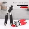 1pc Multifunctional Stainless Steel Can Opener with Rubber and Plastic Handle - Easy to Use and Durable Kitchen Accessory